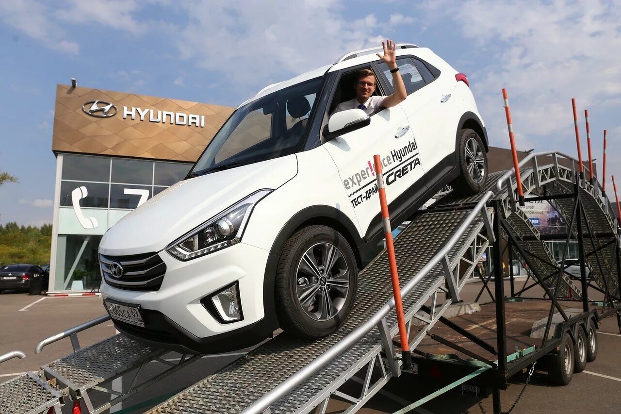 Хендай важная персона авто. Хендай важная персона авто. Хендай тверь сотрудники. Автосалоны в твери. Хендай тверь.
