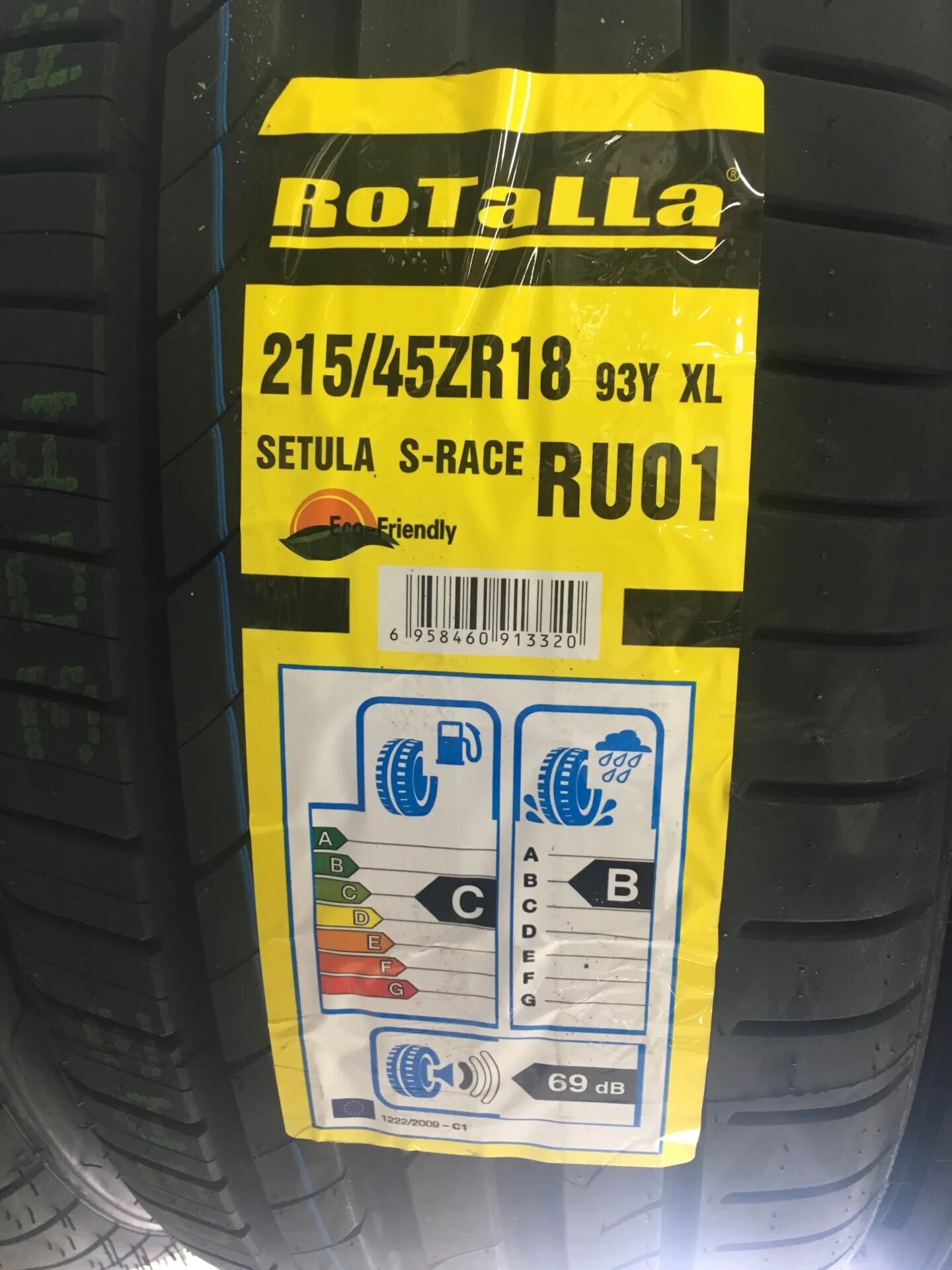 Rotalla setula w race s500