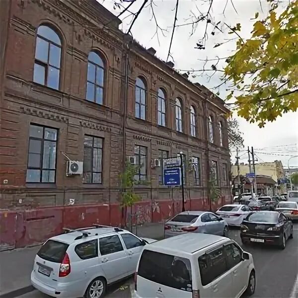 Рашпилевская 75 краснодар. Гранд плаза краснодар. Краснодар ул рашпилевская 60 это что такое. Рашпилевская 60 краснодар. Рашпилевская улица краснодар.