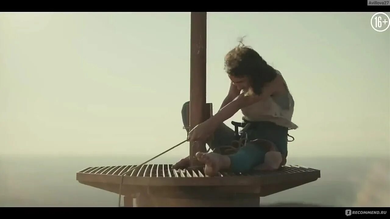 Двое над пропастью сериал актеры. Двое над пропастью сериал 2022. Сериалы на домашнем двое над пропастью. Двое над пропастью актеры. Сестры сериал 2022.