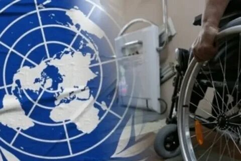 Международное право инвалидов