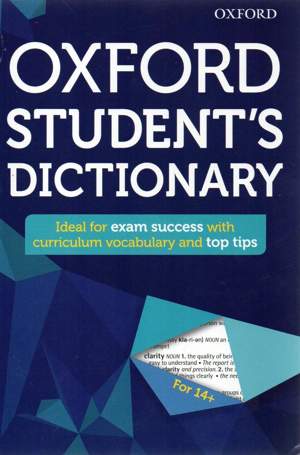 Students dictionaries. Словарь Oxford student’s Dictionary. Oxford students. Учебник Oxford students Dictionary. Студент со словарем Оксфорд.