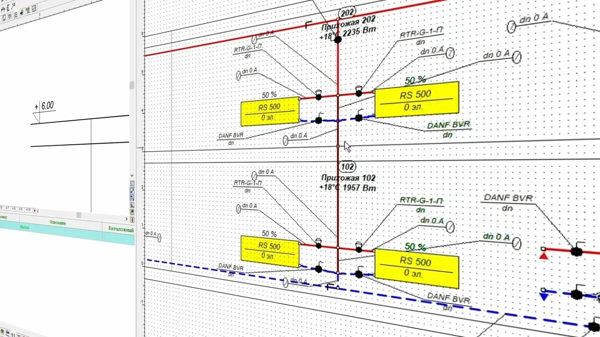 Расчет программы поток. Программа данфосс для расчета отопления школы. в программе данфосс дополнительные потребители как заполнять.