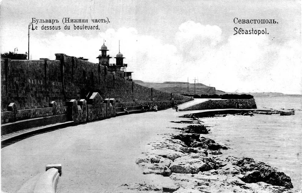 улицы севастополя. севастополь 19 век. севастополь улица генерала острякова 124. дворец главного командира черноморского флота в севастополе. улица большая морская севастополь.