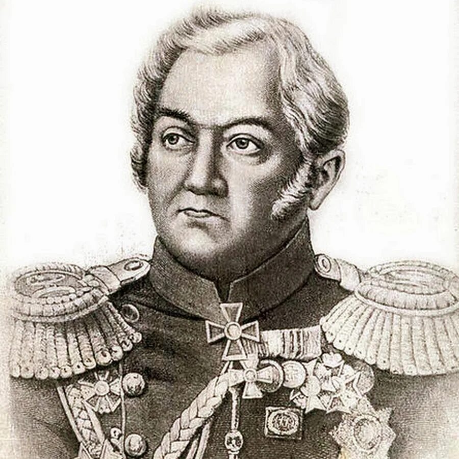 Адмирал Лазарев портрет. Заслуги лазарева