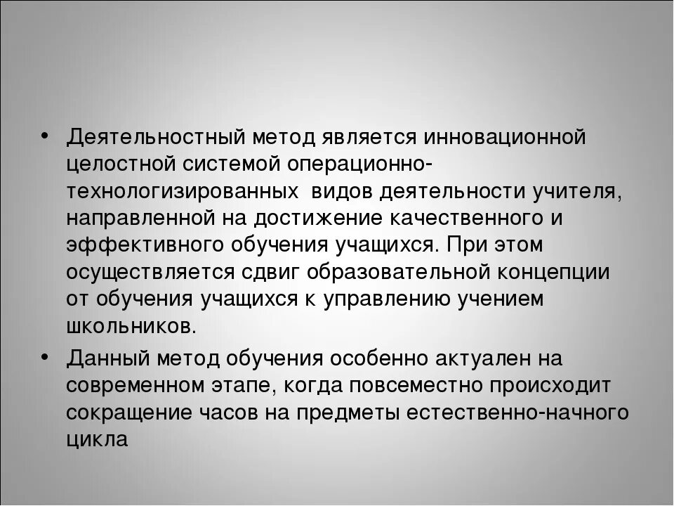 Скрытая кровь в кале причины у мужчины. Реакция на скрытую кровь в Кале. Реакция на скрытую кровь в Кале положительная. Скрытая кровь в Кале заболевания. Реакция Грегерсена на скрытую кровь в Кале.