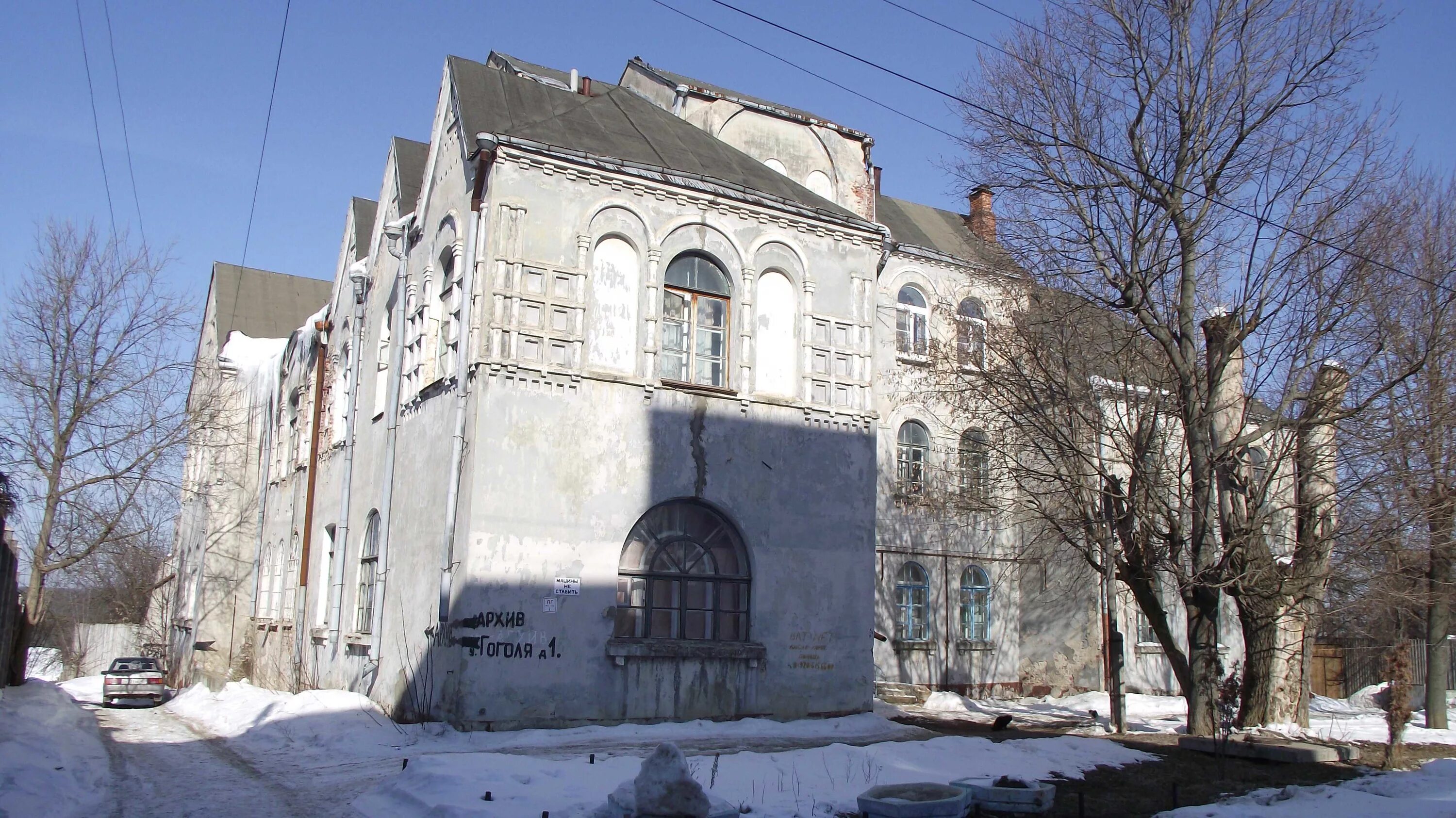 Гоголя д 3. Гоголя 1 калуга. турецкий дом калуга гоголя 1. калуга ул гоголя 1. дом на улице гоголя 1 калуга.