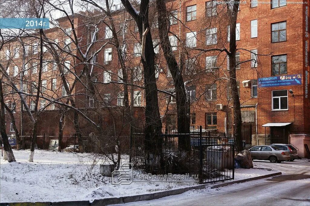 Бти новокузнецк. Бти новокузнецк орджоникидзе 36. Ул франкфурта 9 новокузнецк. Бардина 14 новокузнецк. Бти новокузнецк орджоникидзе 36.