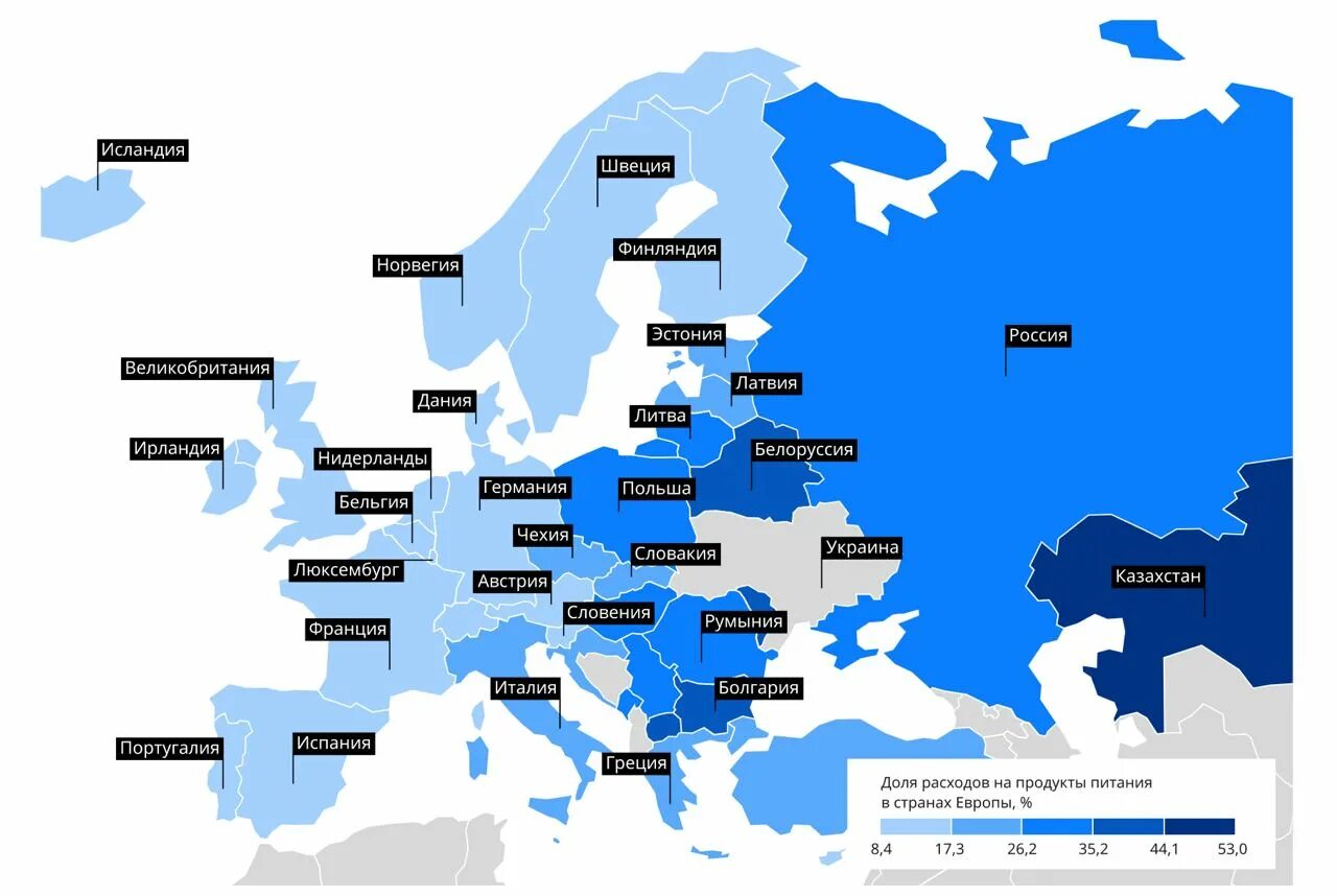 Есть ли в европе. Природный ГАЗ В Европе. ГАЗ для населения в Европе. Страны Европы с российским газом. Рейтинг европейских стран по стоимости газа.
