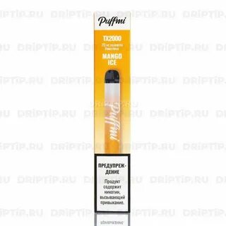 Puffmi dura