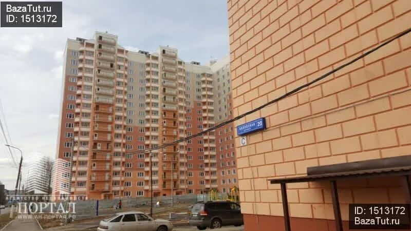 Подольск ул колхозная. Колхозная 20 подольск. г подольск ул колхозная 20. колхозная улица подольск. колхозная 18 подольск.
