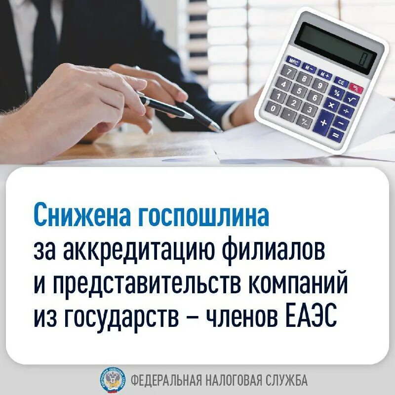 судебный молоток деньги. заявление об уменьшении размера госпошлины. государственная пошлина. государственная пошлина. ходатайство об освобождении госпошлины.