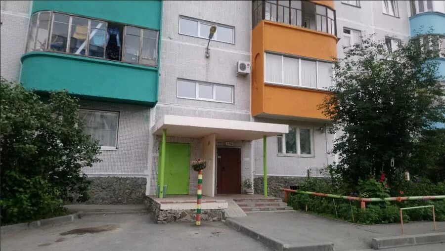 анапа ул лазурная 18. лазурная 18. анапа пер. адлер ул. анапа улица лазурная.