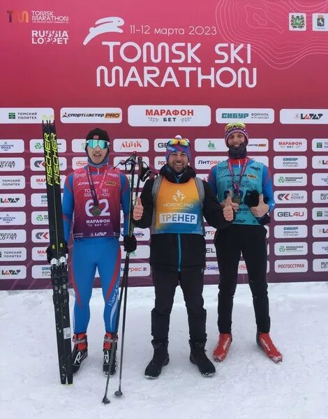 Лыжная гора. Томский лыжный марафон 2024. Томский лыжный марафон 2024. Томский лыжный марафон 2024. Лыжный марафон нижний новгород 2023.
