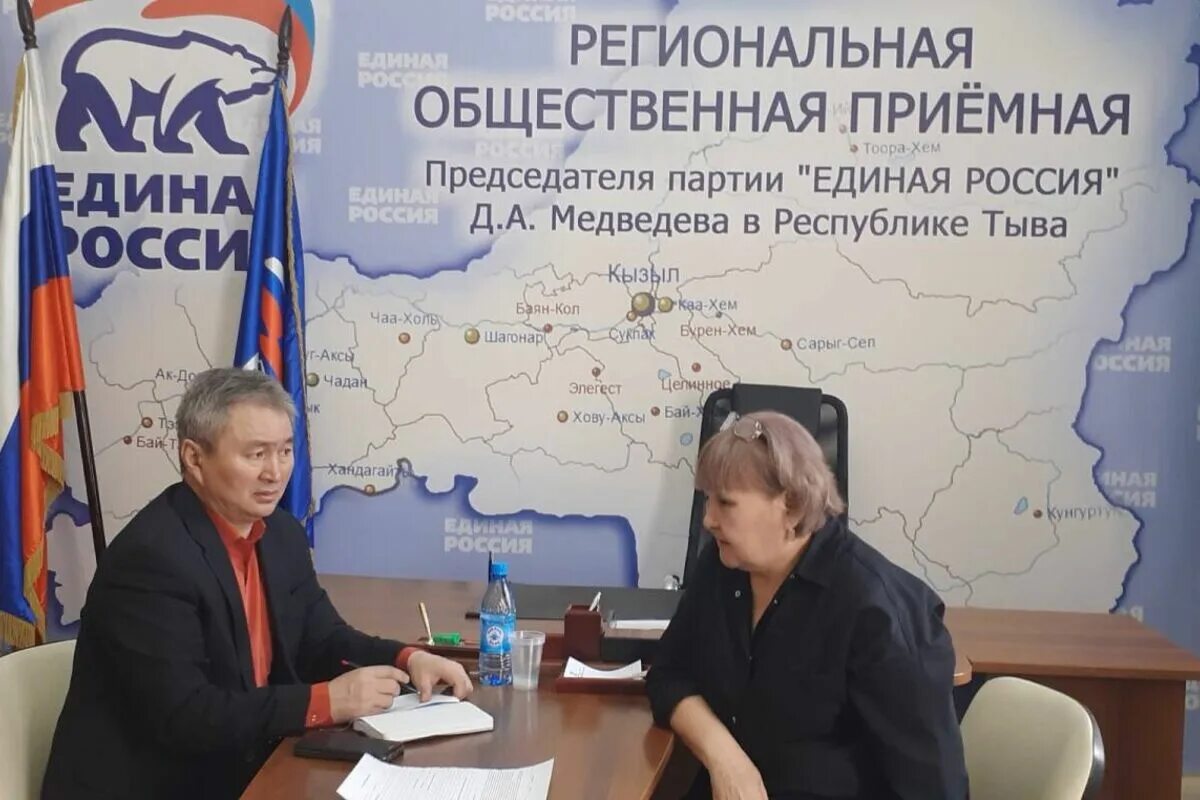 Отрасли республики тыва. Парламент тувы. Техника жкх тувы. Жкх тыва. Муп благоустройство кызыл.