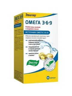 Капсулы омега 6 инструкция