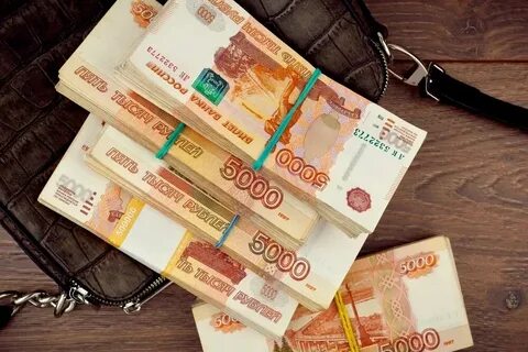 Место около миллиона