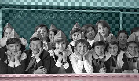 Школа целая жизнь