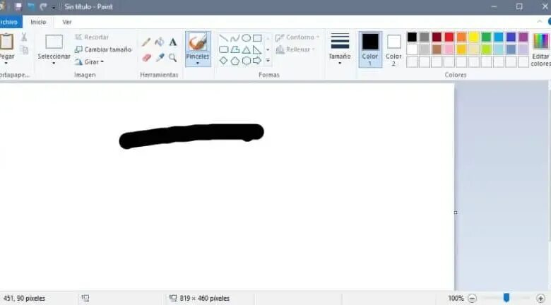 Как изменить размер кисти. Кисточка в ms paint. как изменить размер кисти в paint. как увеличить кисть в паинте. как увеличить ластик в paint.