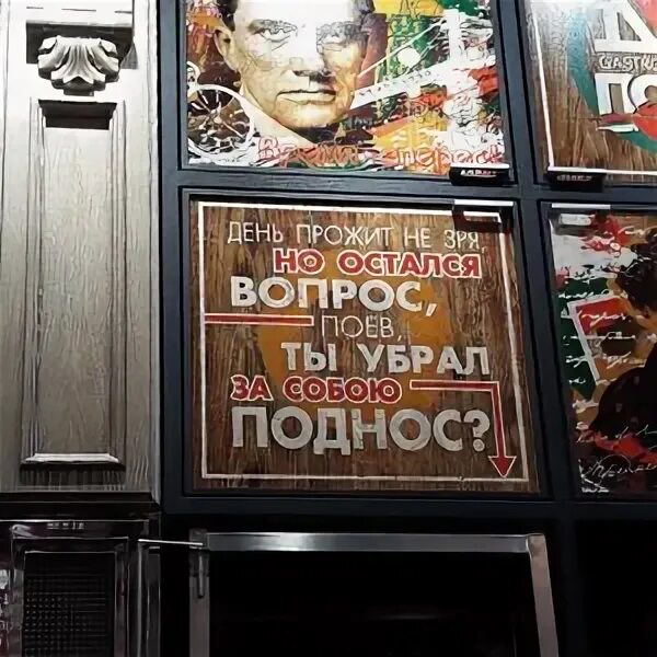 2 поэта омск