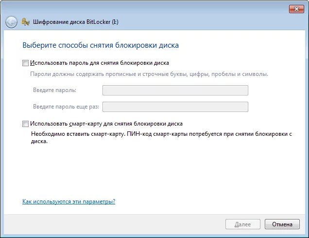 Teleed ru файлы для снятия