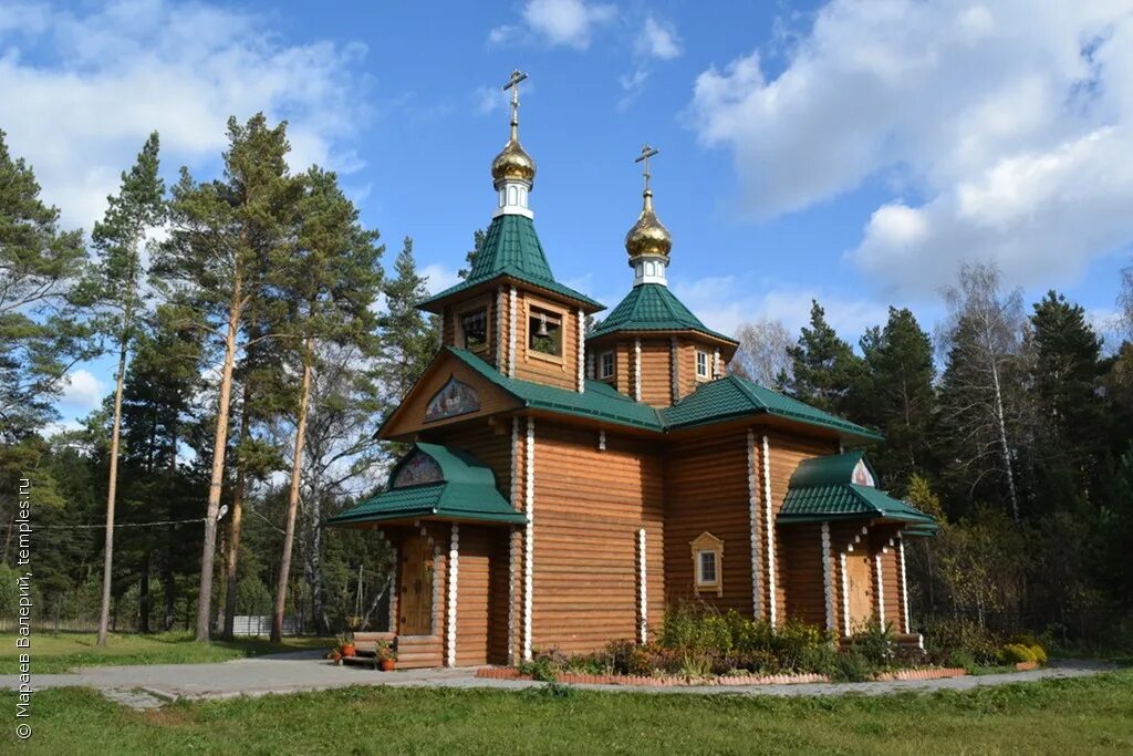 Томск районы фото. Село Рыболово Томская область Томский район. Храм в Первомайском районе Томской области. Село Рыбалово Томского района. Церковь Рыбалово.