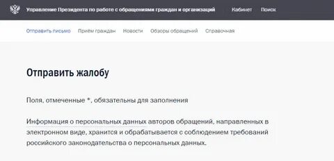 Прислав примеры