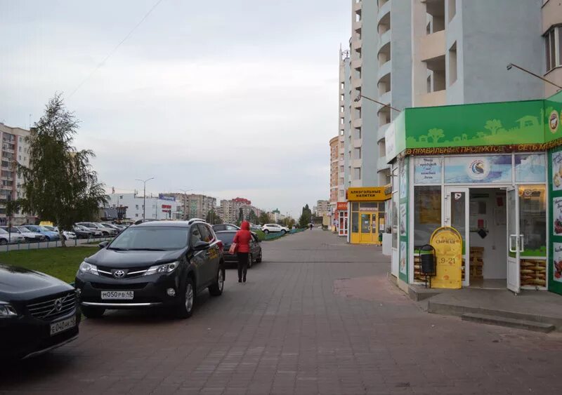 липецк ул интернациональная. плеханова 50 денталь. липецк дент интернациональная 26. денталь липецк. липецк дент интернациональная.