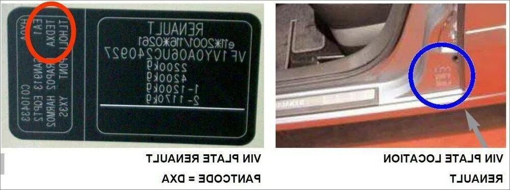 Вин рено сандеро. Renault Kangoo 1 табличка с вин. Рено Логан 2008 вин на кузове. Вин на кузове Рено Логан. Табличка VIN Renault Laguna 1.