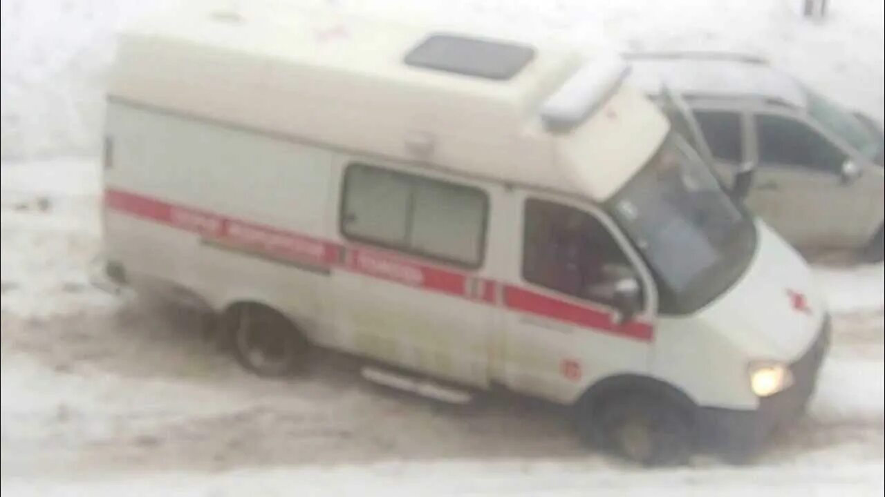 Неотложка култаево. Неотложка култаево