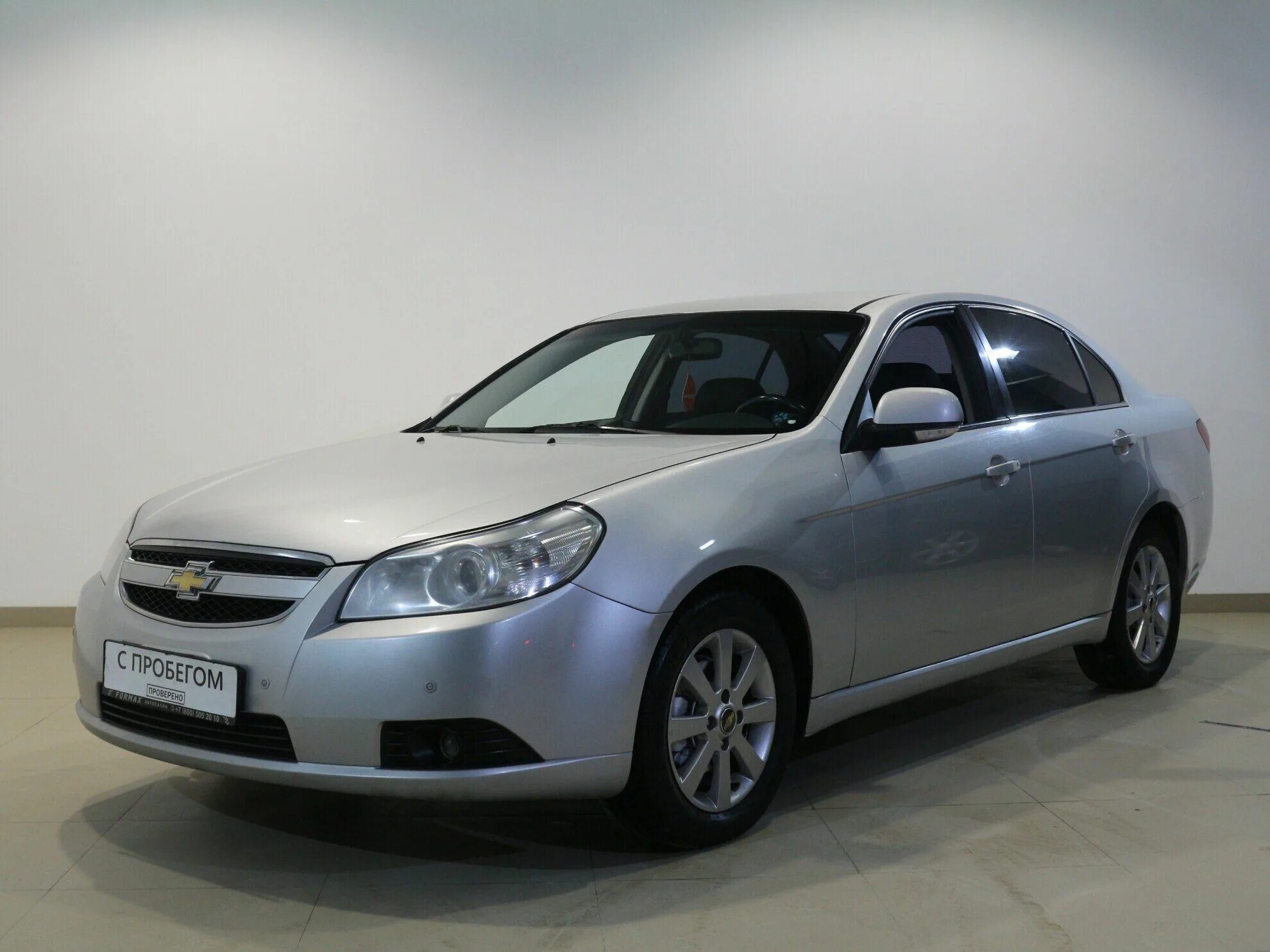 Шевроле эпика 2. Шевроле эпика 2008 2. Chevrolet epica 2008 год. 0 стартер. Chevrolet klal epica 2008.