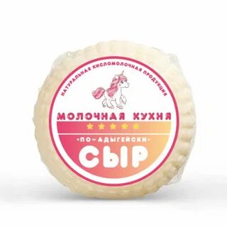 Молочная кухня нижний новгород