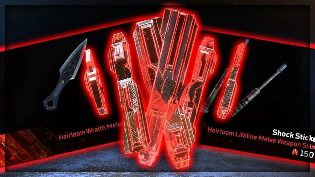 Apex Legends Heirloom. Apex Heirloom Shards. Кейс Апекс. Реликвия Апекс.