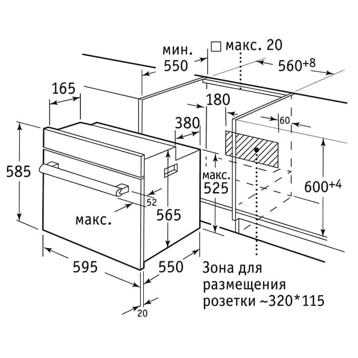 Духовой шкаф Weissgauff EOA 29 PDW. Электрический духовой шкаф Weissgauff EOV 291 PDB. Духовой шкаф Weissgauff EOA 29 PDB. Электрический духовой шкаф Weissgauff EOV 695 PDB. Духовка электрическая weissgauff