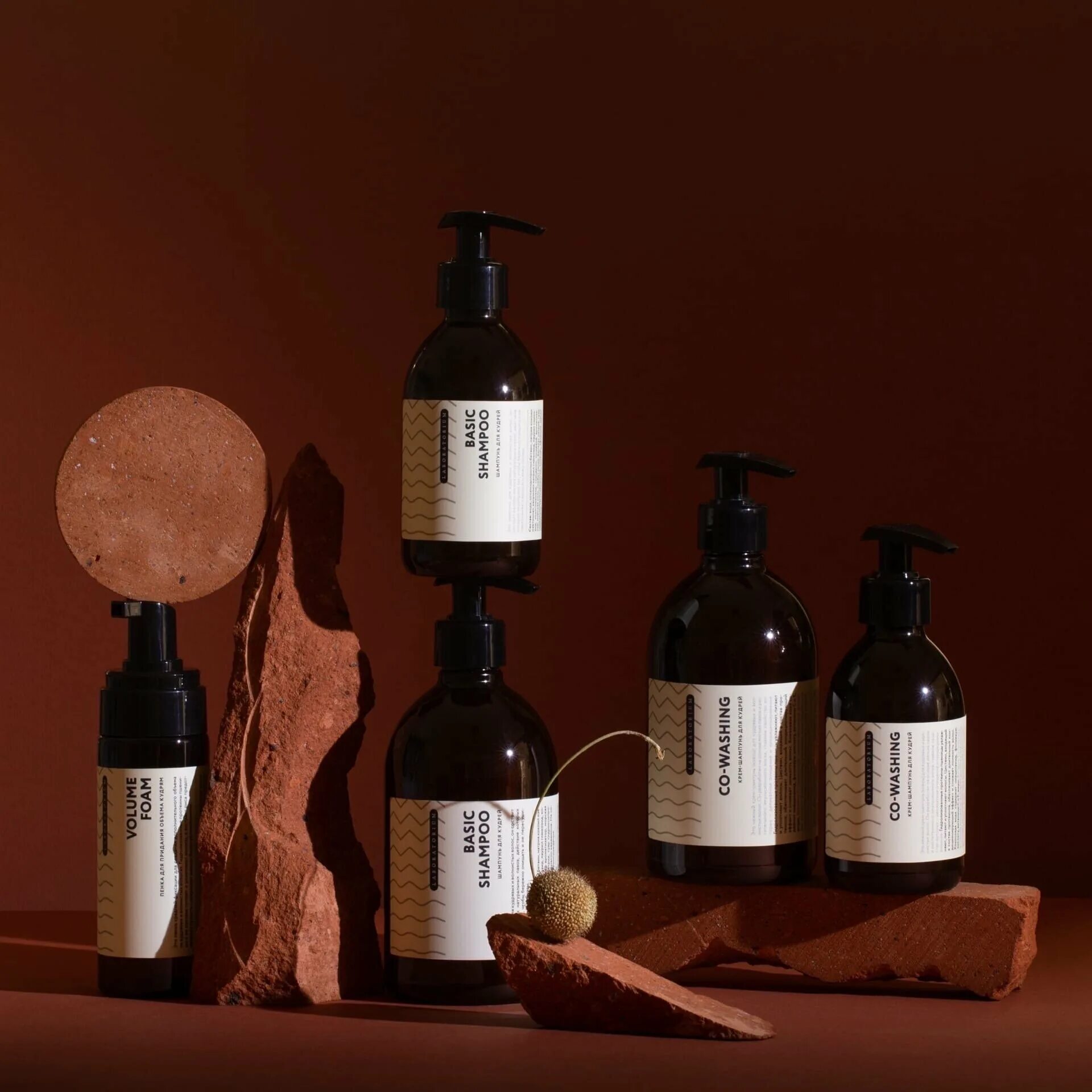 Laboratorium косметика отзывы