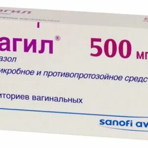 Флагил суппозитории