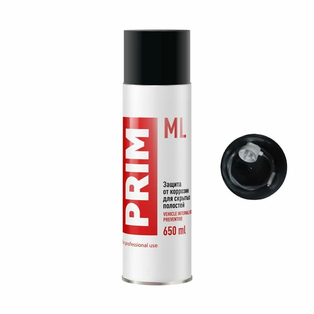 Prim ml для скрытых полостей. Антикор prim ml 0.65. антикор для скрытых полостей с насадкой 650мл prim ml. антикор для скрытых полостей без насадки 650 мл prim ml при мм ла. антикор prim ml аэрозоль.