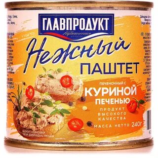Нежный паштет из печени