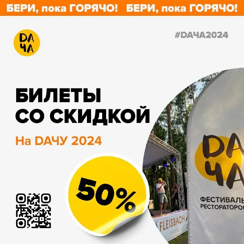Париж 2024 талисманы. Летние олимпийские игры 2024 париж. 2024 год логотип. Париж 2024. 2024 год.