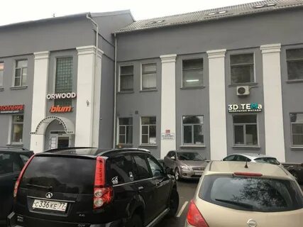Москва ул автомоторная