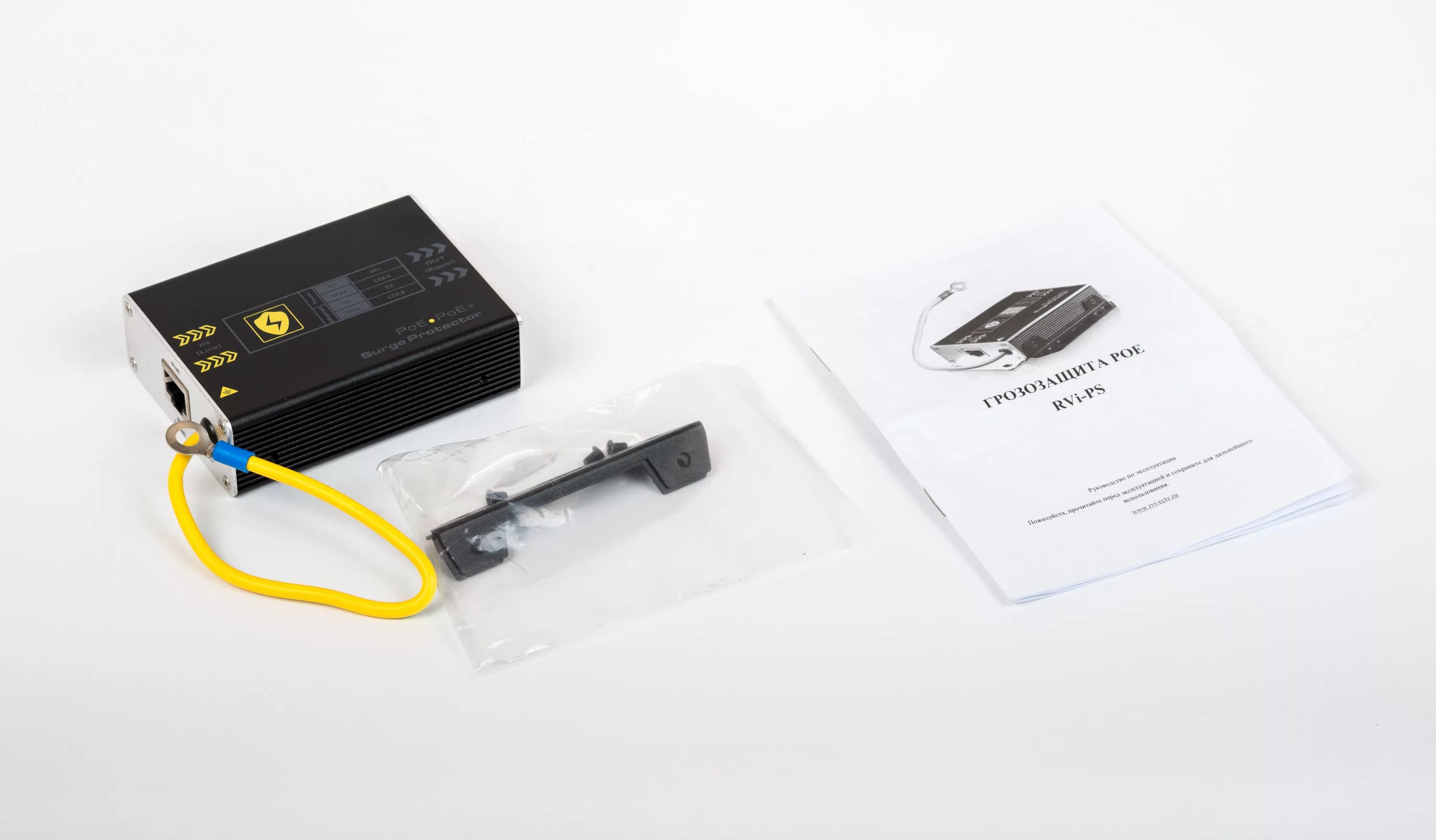 защита линий ethernet