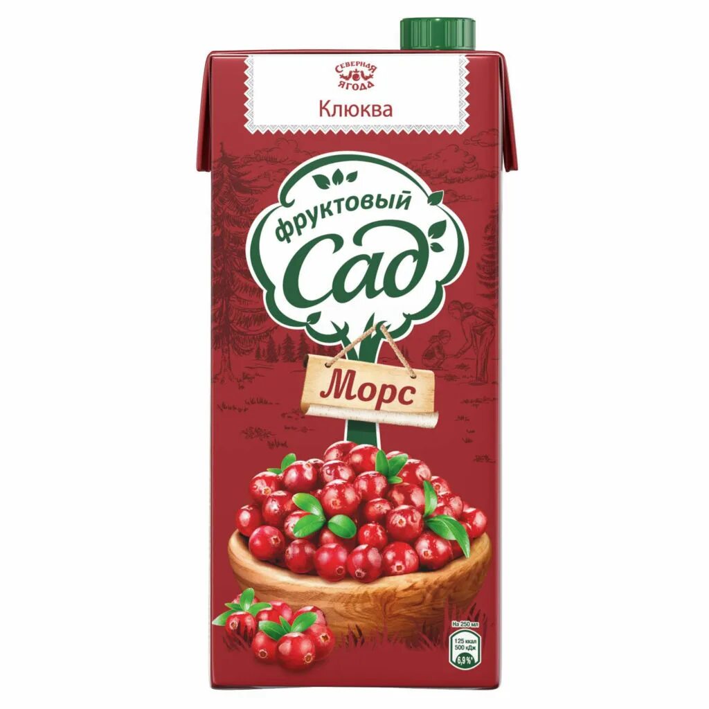 морс земляника