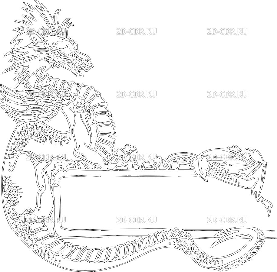 рамочка с драконом