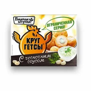 Поком отзывы