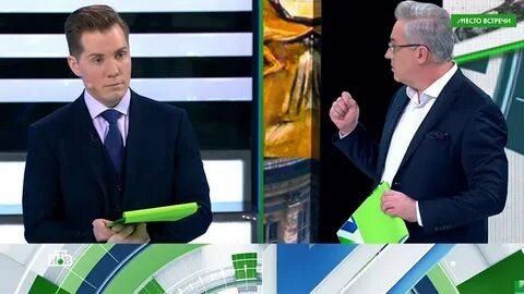 Ток шоу место встречи последнее