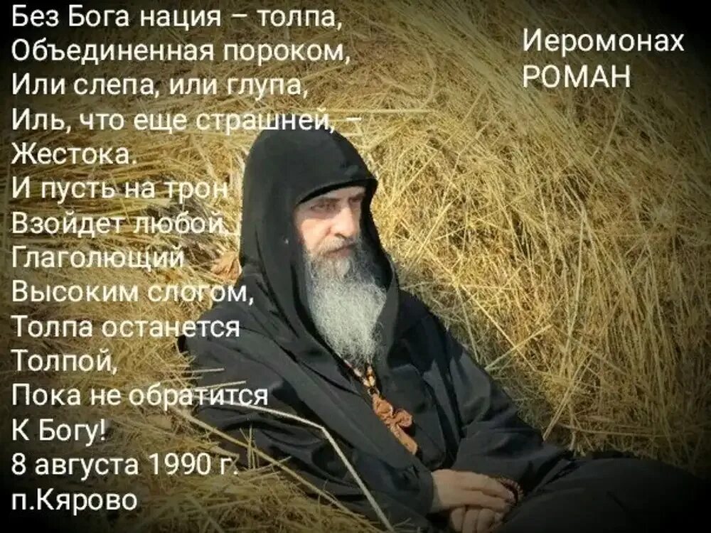 Буду обращаться пока. Буду обращаться пока