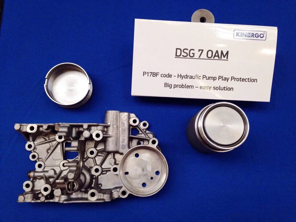 Гидроаккумулятор дсг. Ремкомплект kinergo dsg 7.02. кинерго ремкомплект дсг7. ремкомплект гидроаккумулятора dsg 7. ремкомплект дсг 7 dq200.