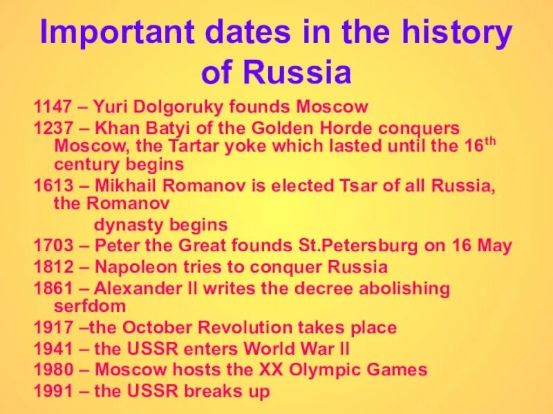 Important dates. History или the History. Periods in Russian History. Important Dates in Russia. Important Dates in History.