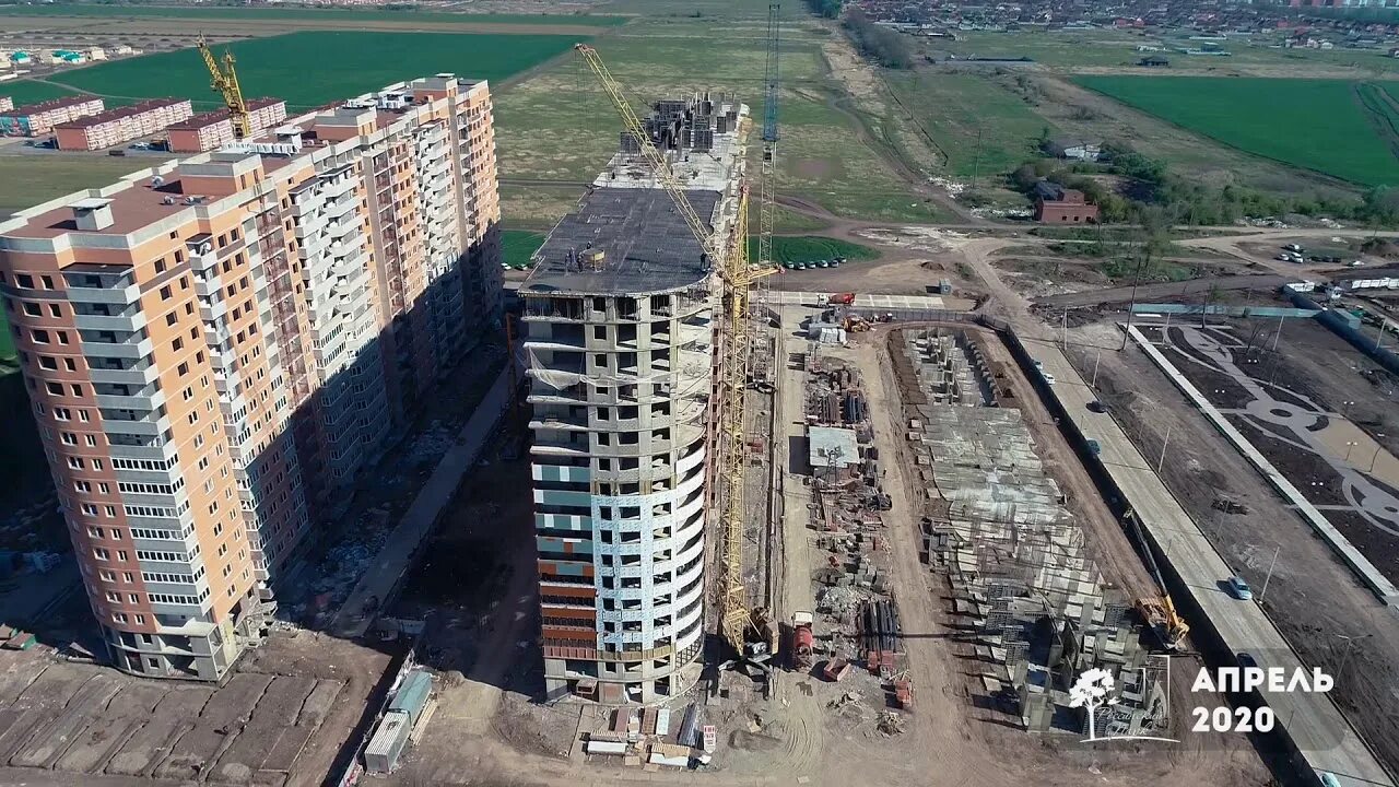 Росинский парк жк краснодар. Россинский парк краснодар. Командорская 15 краснодар. Жк россинский краснодар. Россинский парк краснодар.