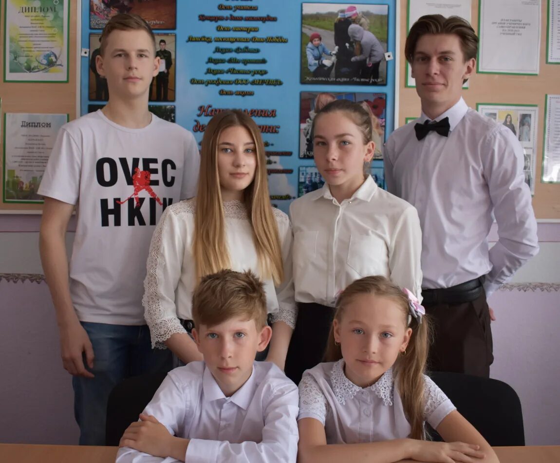 Сш № 2. Школа перевоза номер 2. Сайт перевозской школы-интерната. Перевоза. Школа 2 перевоза.